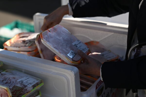 高知県食肉センター 株式会社