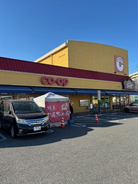 コープ（かもべ店）