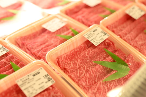 株式会社 吉岡精肉店（中の島本店）