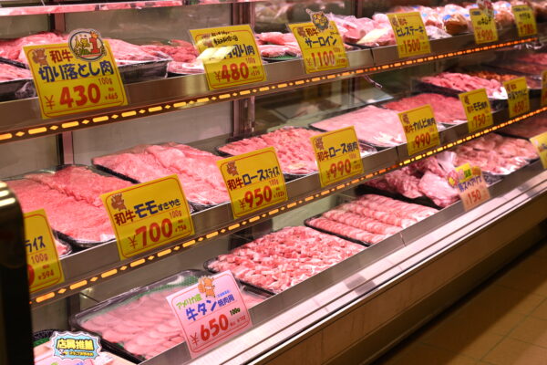 株式会社 吉岡精肉店（鴨部市場店）