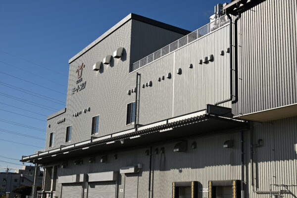 高知県食肉センター 株式会社